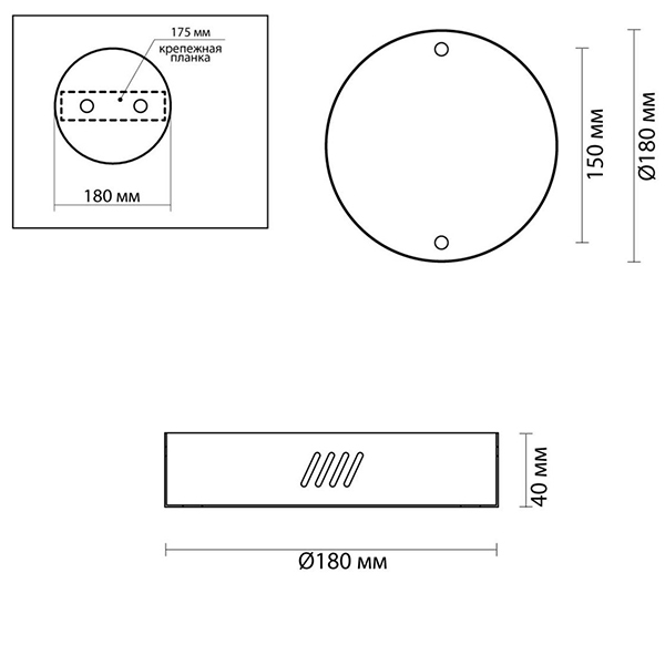 Основание для светильника Ring Horizontal Nickel 18 в Екатеринбурге