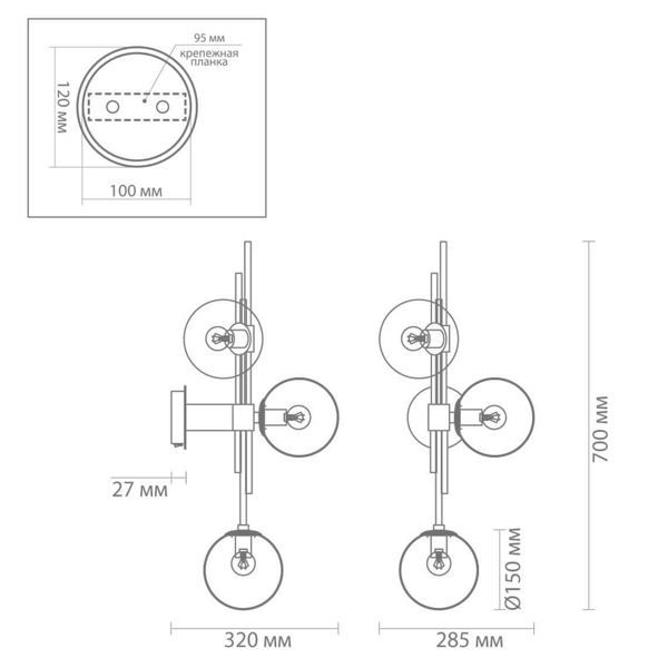 Бра TRILOGY WALL SCONCE Clear glass 70  в Екатеринбурге