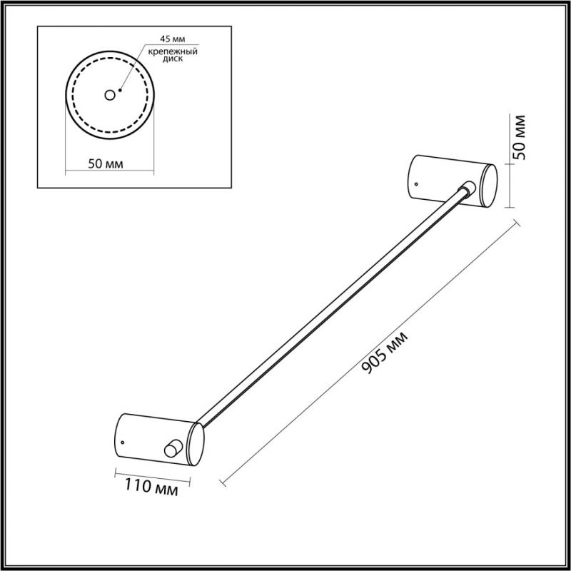 Черное светодиодное бра Trumpet tube Wide в Екатеринбурге