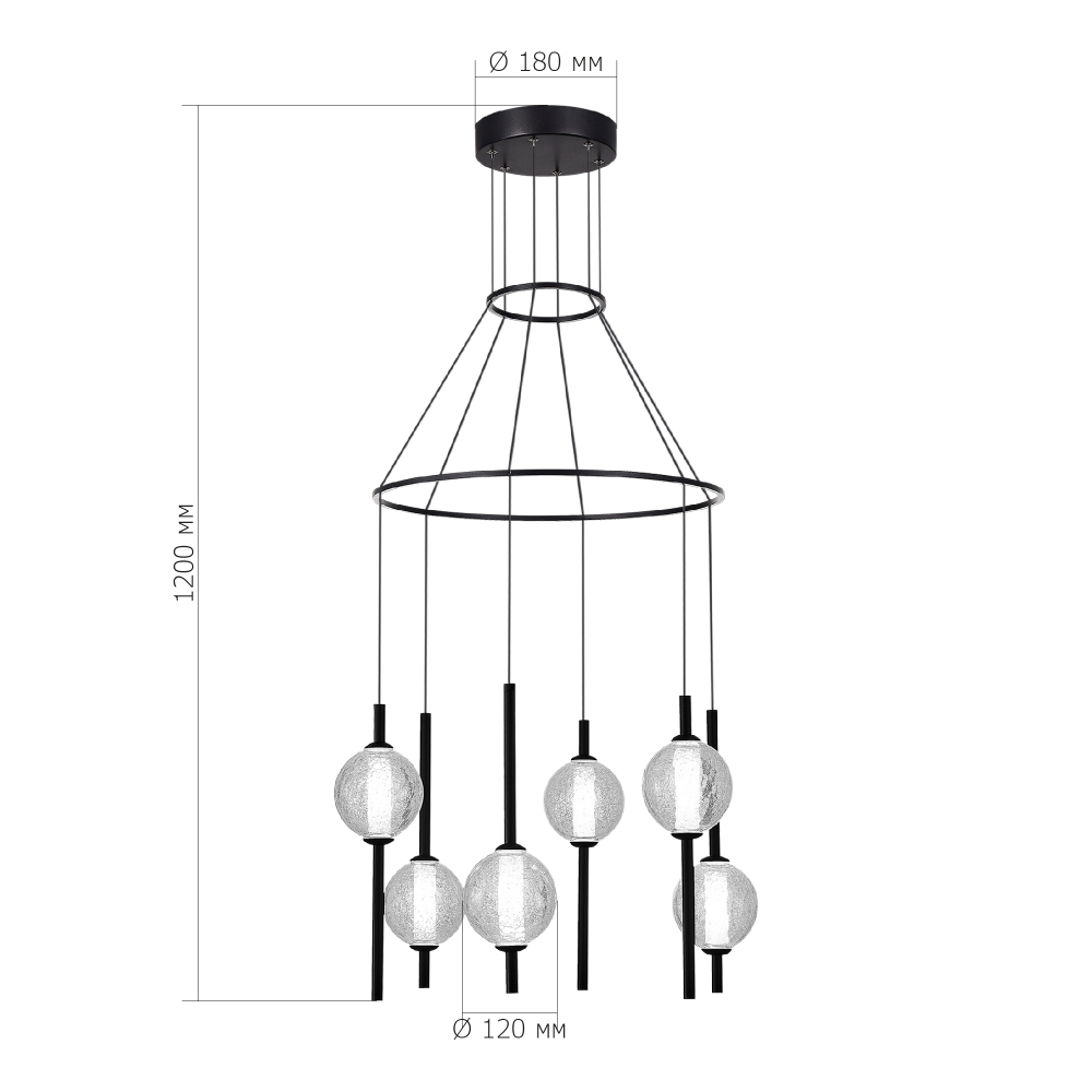 Люстра светодиодная с 6-ю сферическими стеклянными плафонами Splatter в Екатеринбурге