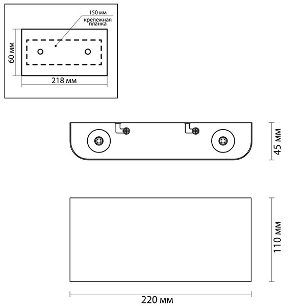 Бра Obverse Silver Rectangle A Wall lamp в Екатеринбурге