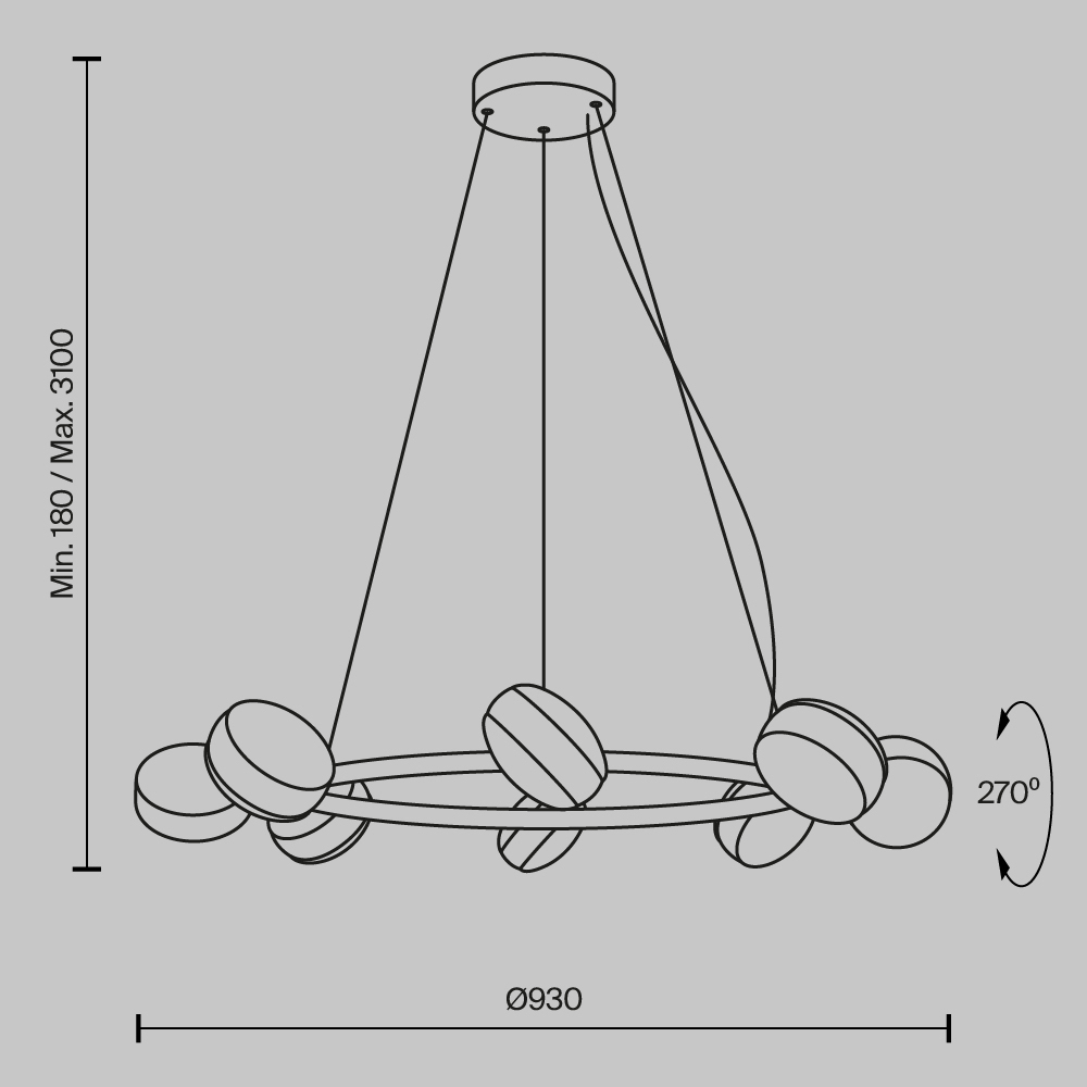 Люстра подвесная Mind 3000К 80Вт в Екатеринбурге