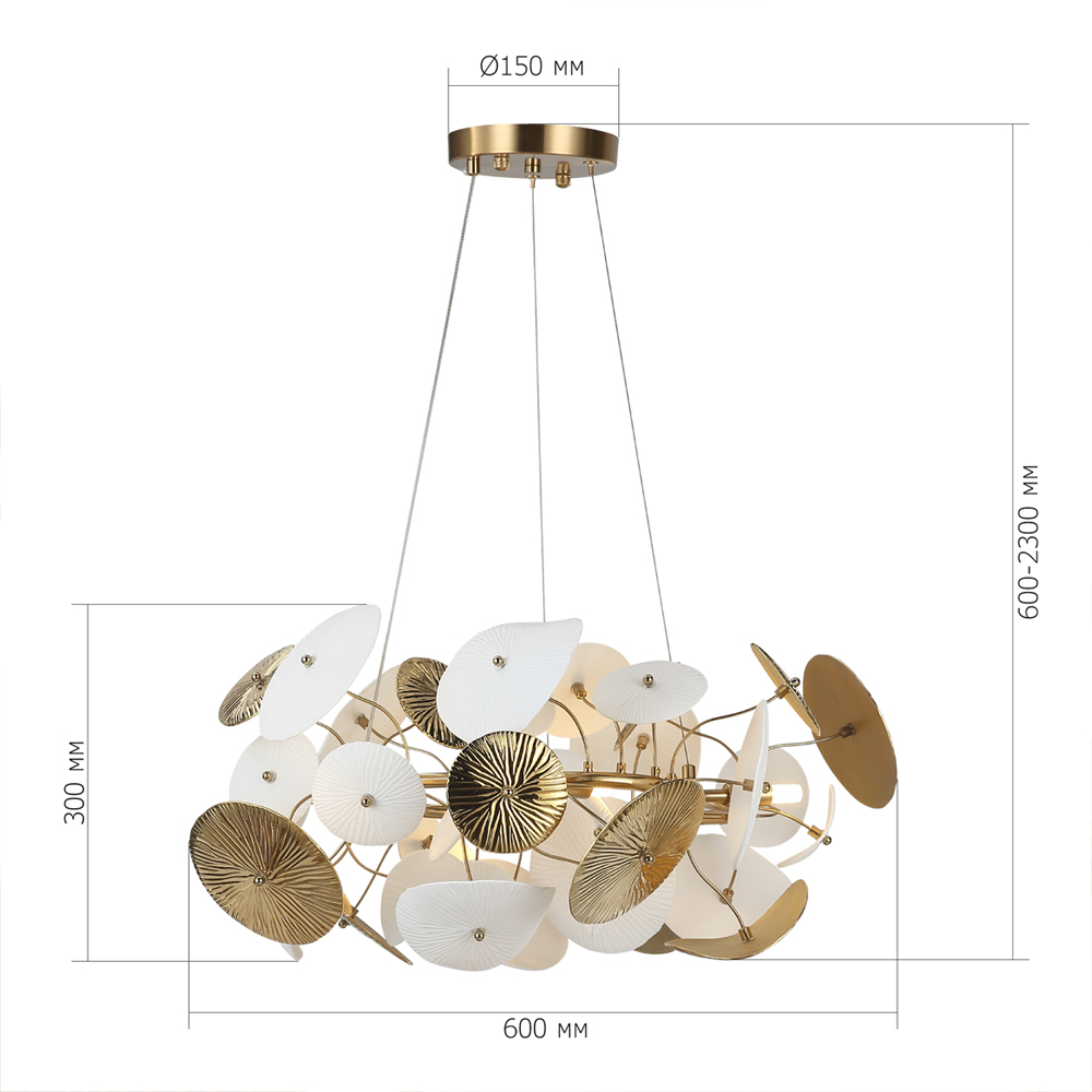 Люстра с белыми и золотистыми цветами Dahlia Flowers Lamp в Екатеринбурге