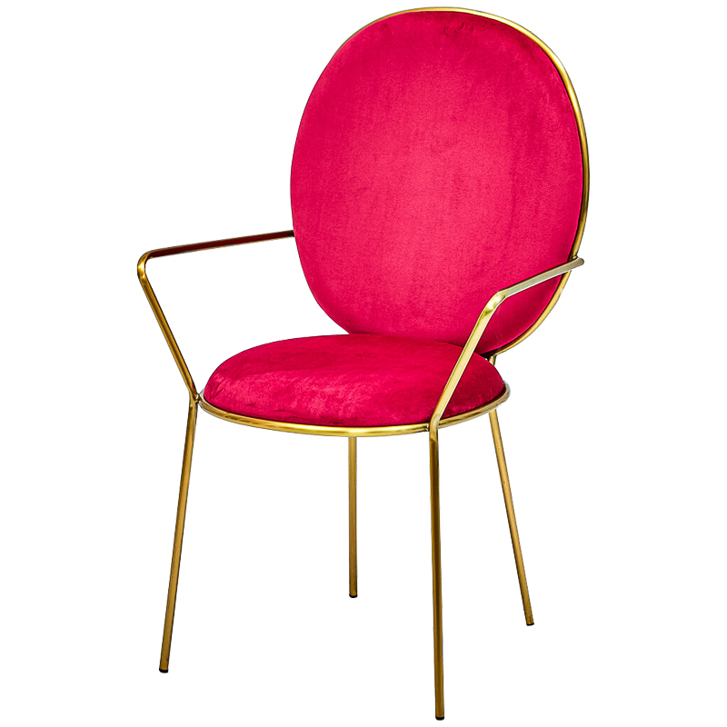 Стул с подлокотниками STAY Chair Fuchsia Фуксия Глянцевое золото в Екатеринбурге | Loft Concept 