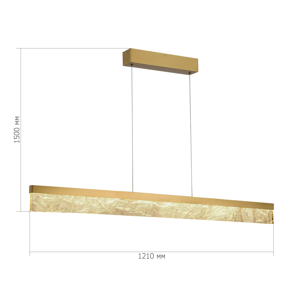 Подвесной светильник линейный светоидный Remarkable в Екатеринбурге