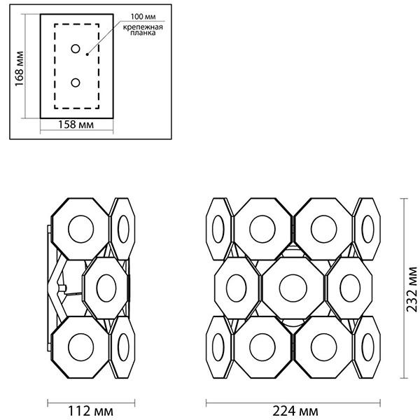 Бра Crystal Octagons Chrome в Екатеринбурге