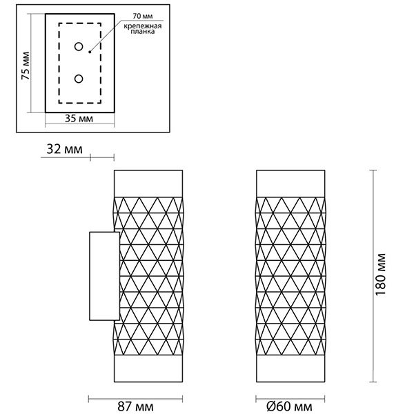 Бра Argyle White Wall lamp в Екатеринбурге