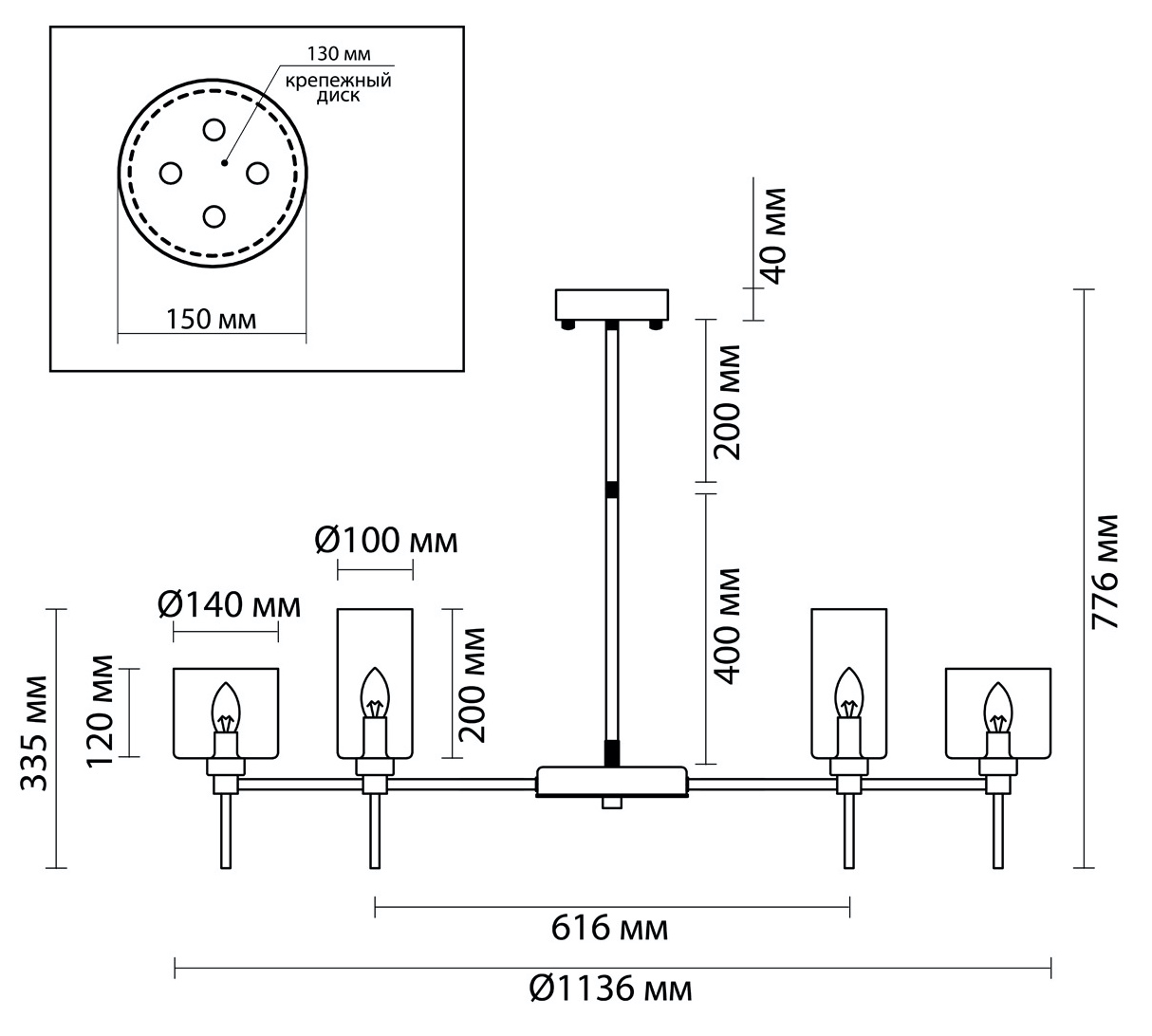 Люстра AXO Light Spillray Chromium Lamps 20 в Екатеринбурге