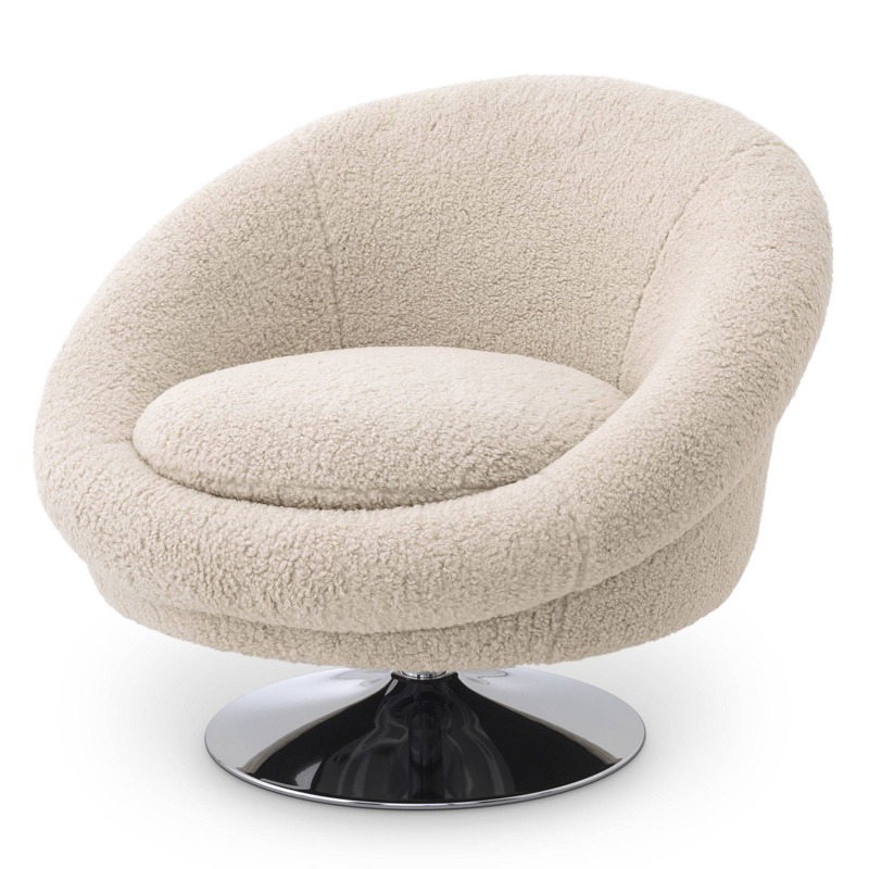 Кресло Eichholtz Swivel Chair Nemo Бежевый Никель в Екатеринбурге | Loft Concept 