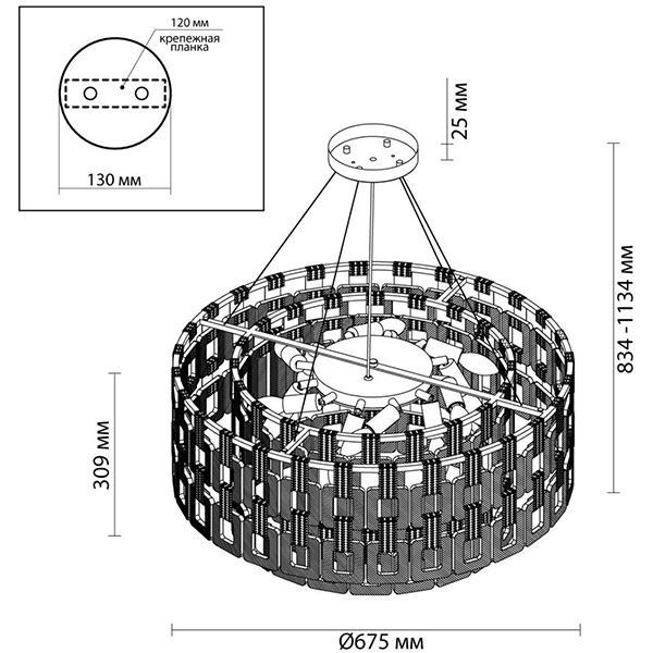 Люстра Ribbed Elements Pendant Round 67 в Екатеринбурге