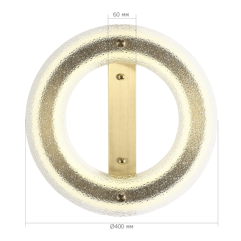 Бра круглое с эффектом морозного стекла Freezing Pattern в Екатеринбурге