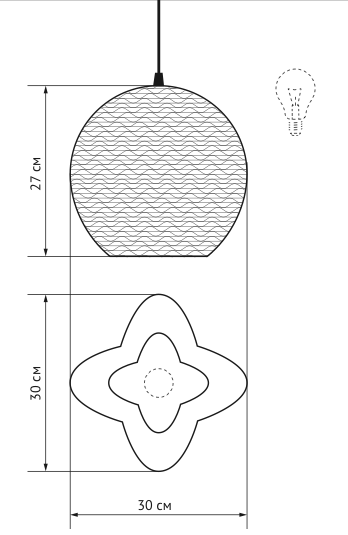 Подвесной светильник Moth в Екатеринбурге