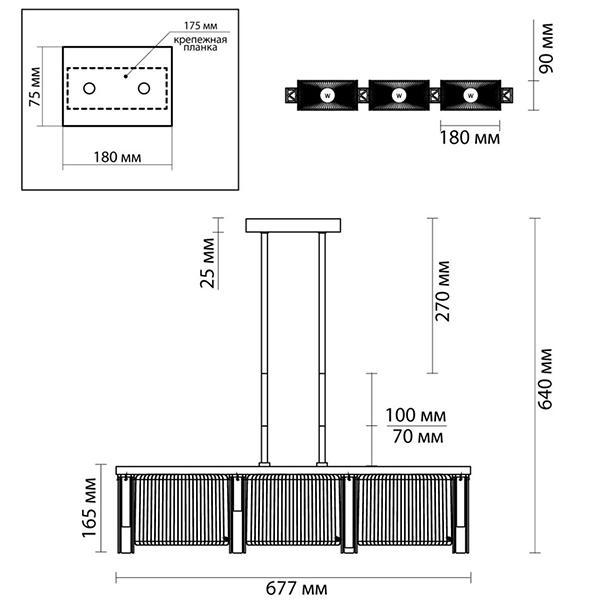 Люстра Madelen Chrome Linear Chandelier в Екатеринбурге