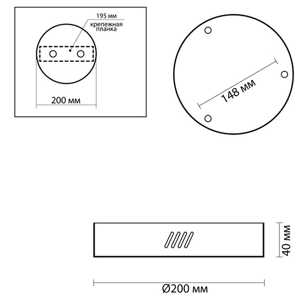 Основание для светильника Ring Horizontal Nickel 20 в Екатеринбурге