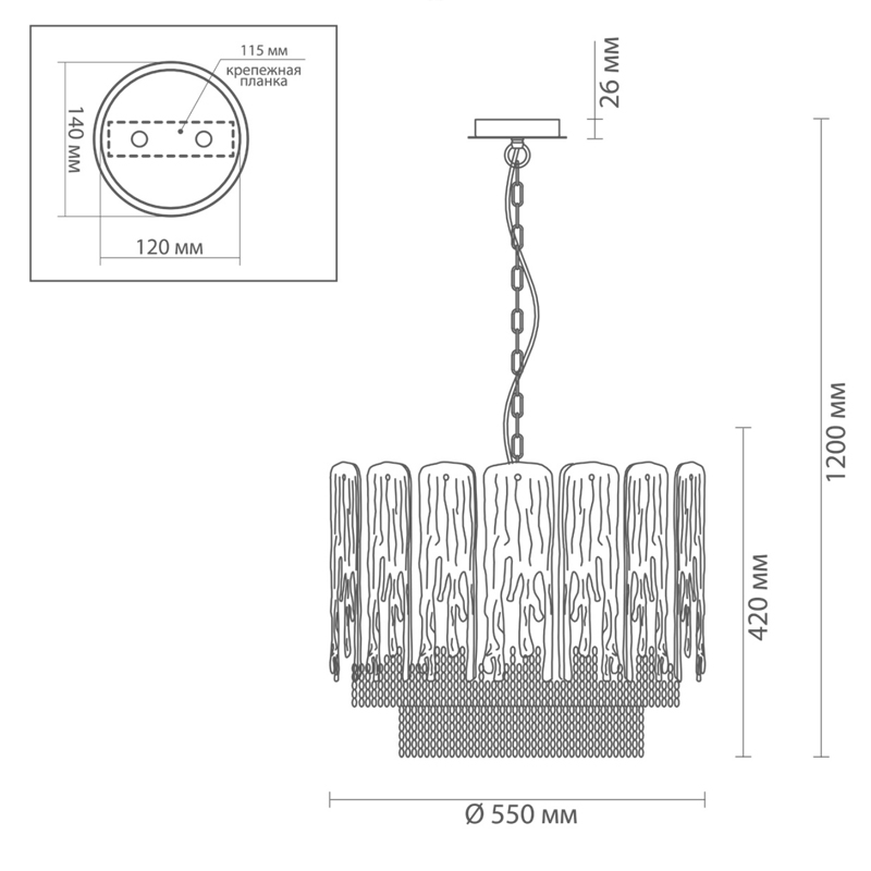 Люстра Ice and Gold Chains в Екатеринбурге