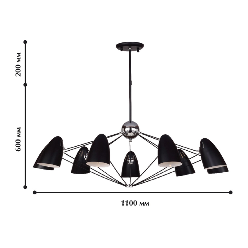 Черная люстра с декором цвета хром Retro Future в Екатеринбурге