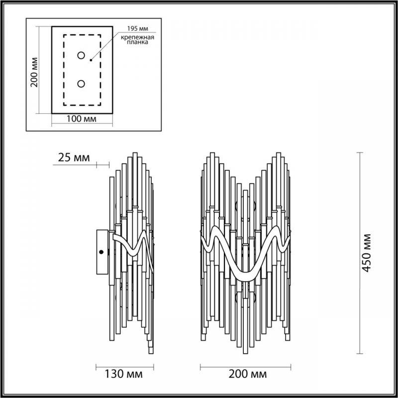 Бра Bronze Pipes стеклянное в Екатеринбурге