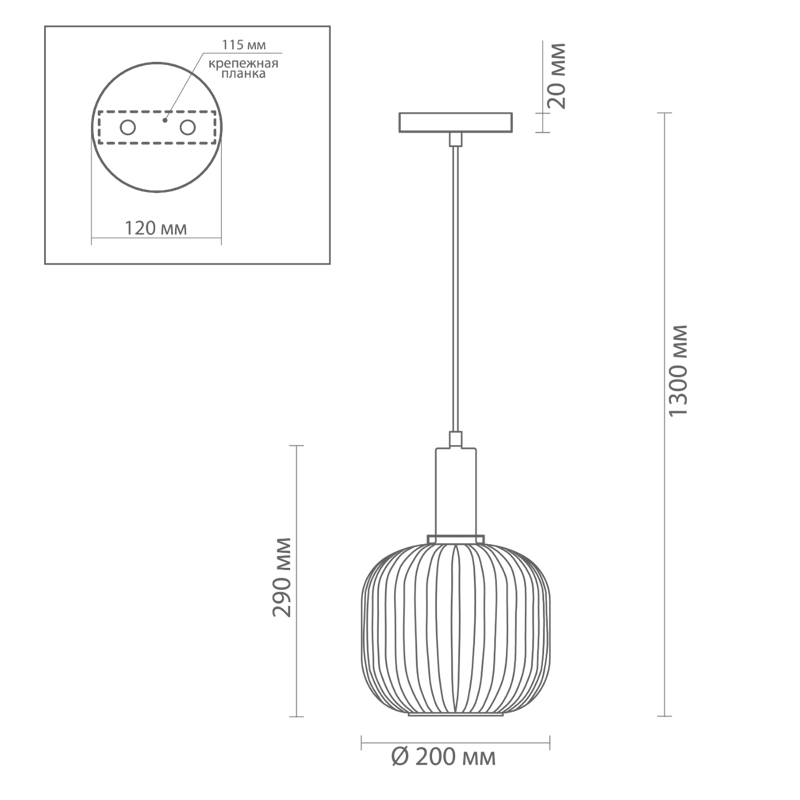 Подвесной светильник Ferm Living chinese lantern Gray в Екатеринбурге