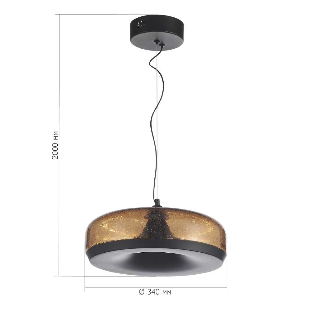 Подвесной светильник с стеклянным плафоном LED 42W 3000K Glass Textured Lampshade в Екатеринбурге