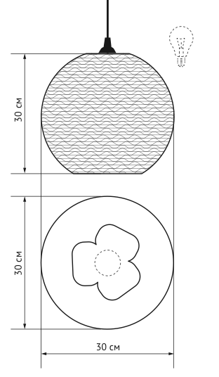 Подвесной светильник Culle 30 в Екатеринбурге