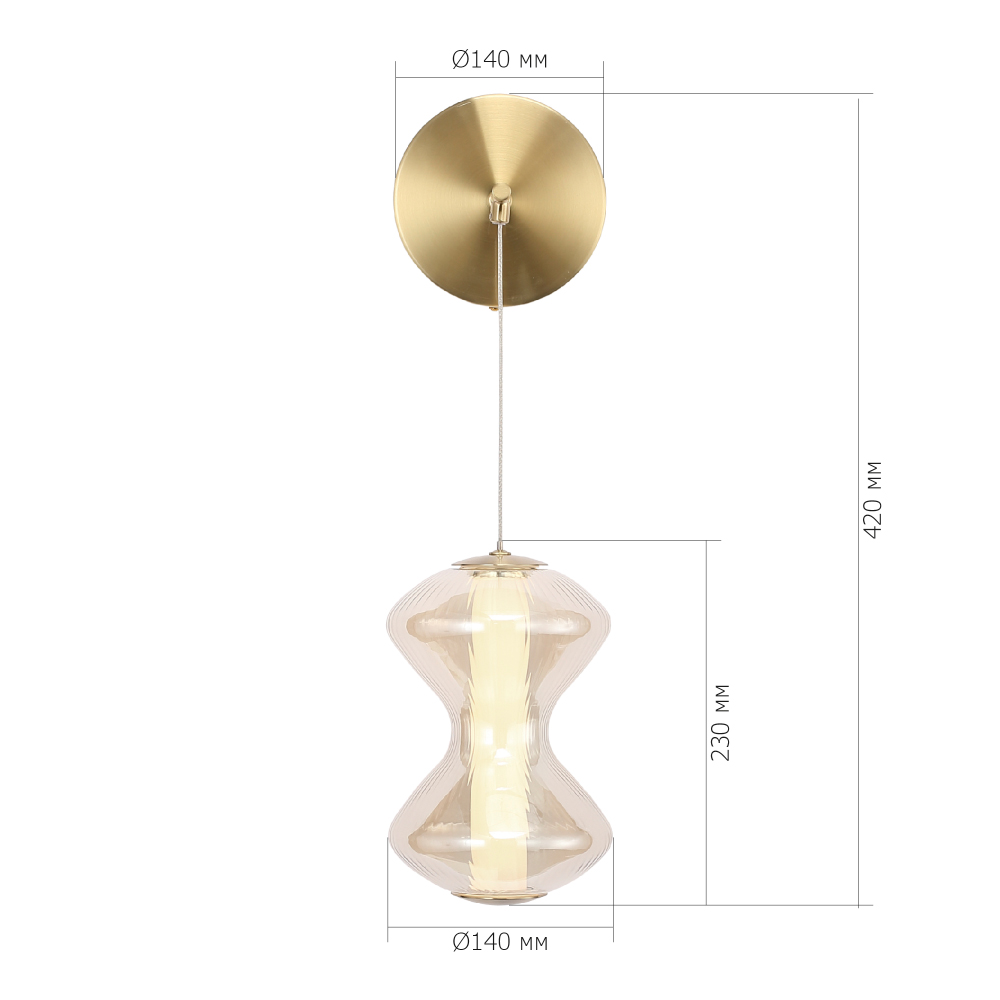 Бра светодиодное с стеклянным волнообразным плафоном Amphora of Light в Екатеринбурге