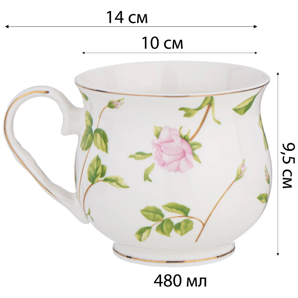 Кружка фарфоровая белая с цветочным принтом 480 мл Flower Porcelain Collection в Екатеринбурге