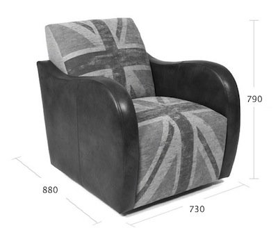 Кресло Master Jack Armchair Britannia Collection в Екатеринбурге