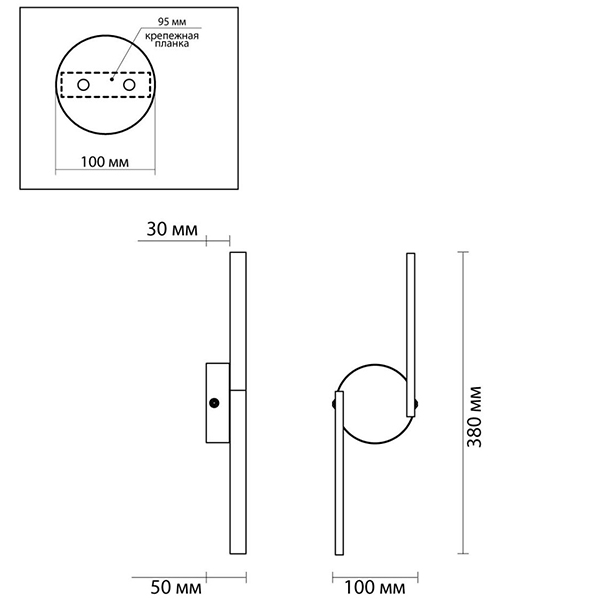 Бра Gerde Direction Wall lamp в Екатеринбурге