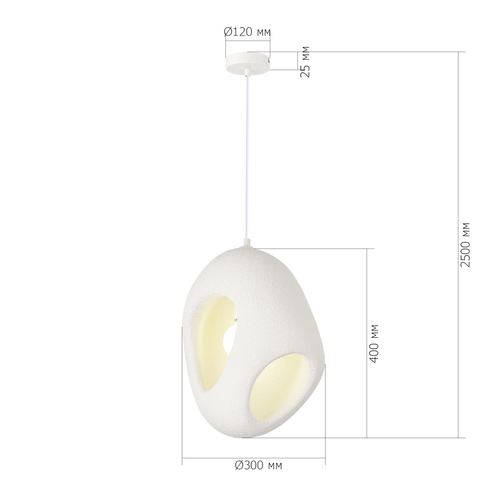 Подвесной светильник каплевидной формы с шероховатой текстурой Virtuoso в Екатеринбурге