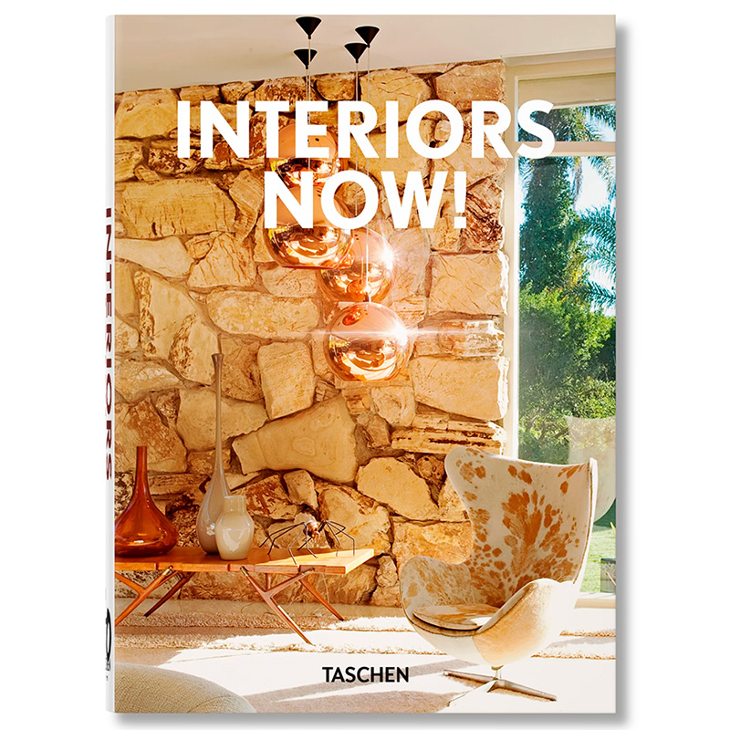 Interiors now! 40th Anniversary edition  в Екатеринбурге | Loft Concept 