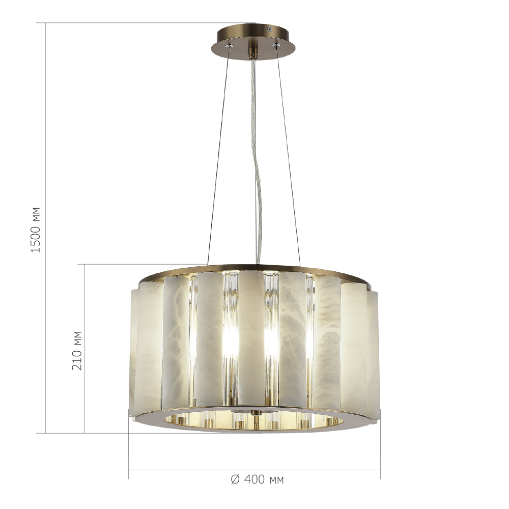 Люстра с абажуром из стекла и премиального алебастра Ravishment в Екатеринбурге