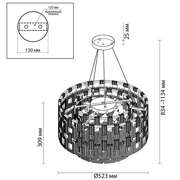 Люстра Ribbed Elements Pendant Round 52 в Екатеринбурге