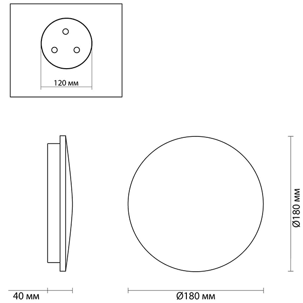 Бра Disco Piatto Marble Sconce в Екатеринбурге
