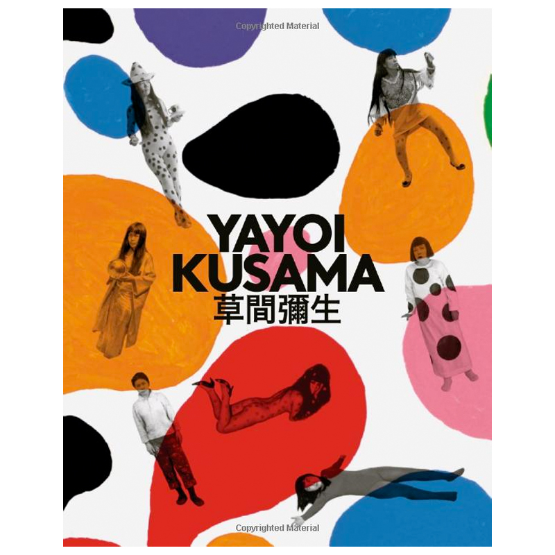 Kusama Yayoi: A Retrospective  в Екатеринбурге | Loft Concept 