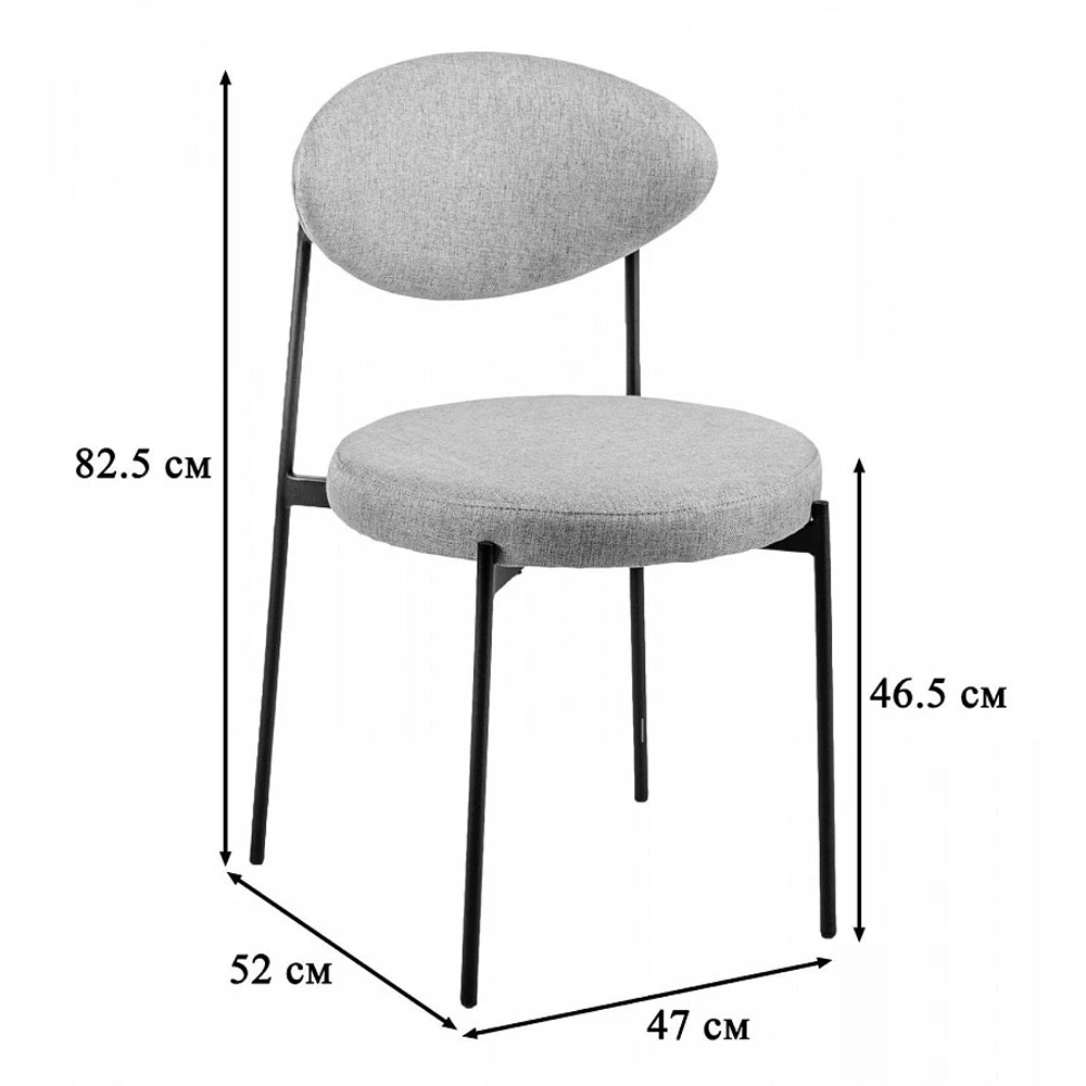 Стул металлический с мягкой спинкой и сиденьем из велюра Alfie Chair в Екатеринбурге