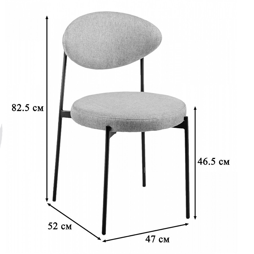 Стул металлический с мягкой спинкой и сиденьем Alfie Chair в Екатеринбурге