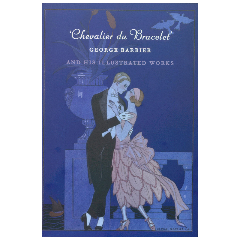 Постер George Barbier and the dream of Paris  в Екатеринбурге | Loft Concept 