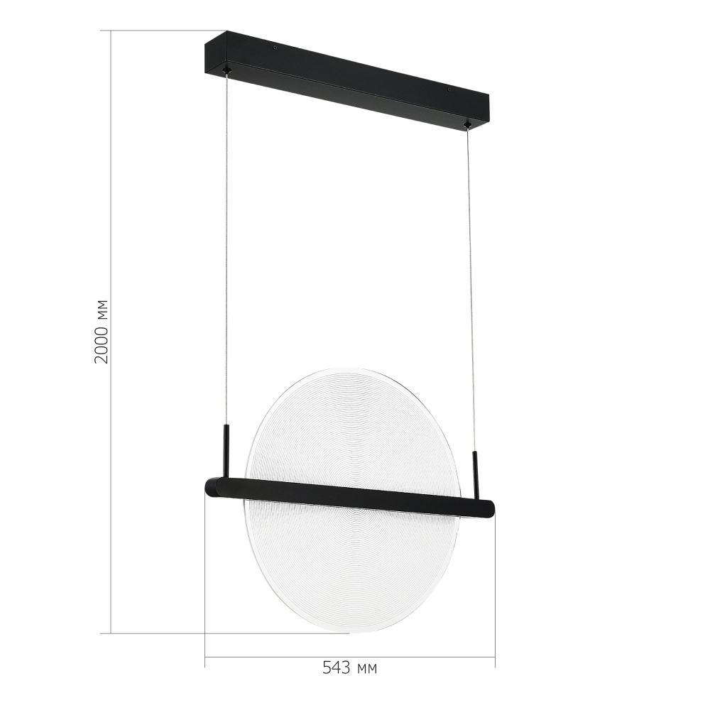 Светодиодный подвесной светильник круглой формы с металлическим черным каркасом Marble Glow в Екатеринбурге