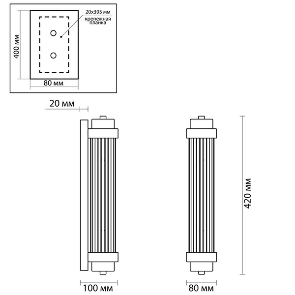 Бра Dirck Glass TUBE Sconce Nickel в Екатеринбурге