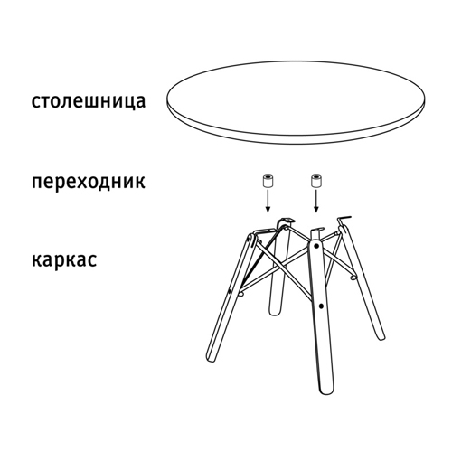 Стол журнальный c коричневой квадратной столешницей из керамики на четырех ножках Charm Coffee Table в Екатеринбурге