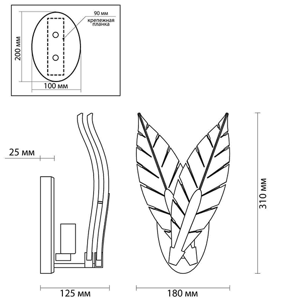 Бра Glass Petals Sconce в Екатеринбурге