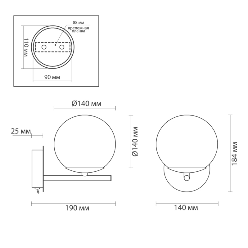 Бра Bolle Hanging Lamp Gray в Екатеринбурге