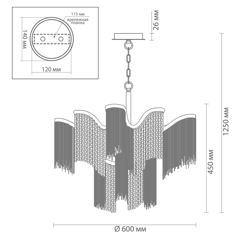 Люстра Mirage Chandelier Silver 60 в Екатеринбурге