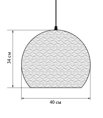 Подвесной светильник Cardboard 40 в Екатеринбурге
