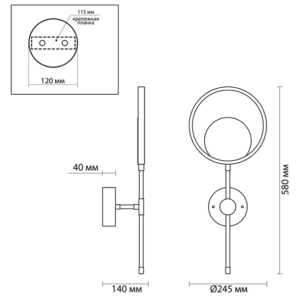 Бра Bendik Gold Ring Wall lamp B в Екатеринбурге