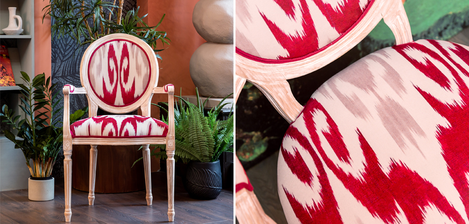 Стул с подлокотниками Ikat Pattern Красный - фото №2