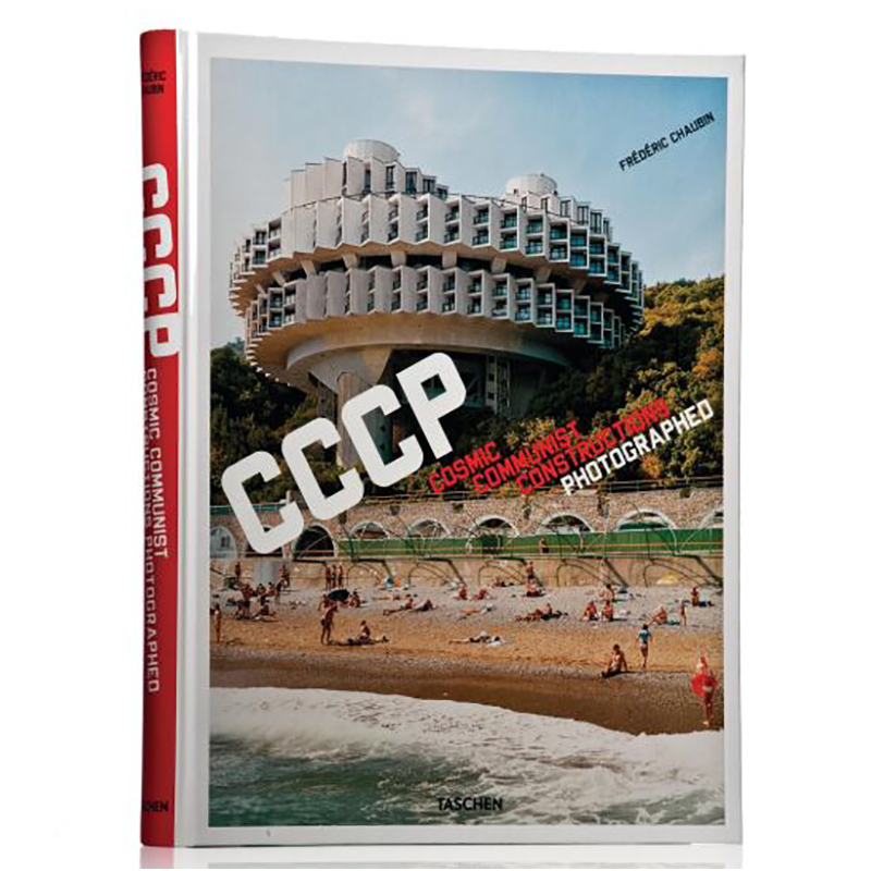 CCCP: Cosmic Communist Constructions Photographed  в Екатеринбурге | Loft Concept 