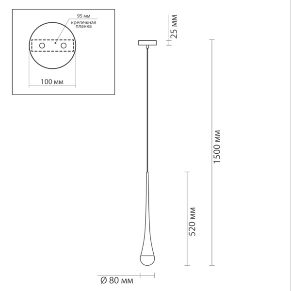 Подвесной светильник Golden Drop Lamp в Екатеринбурге