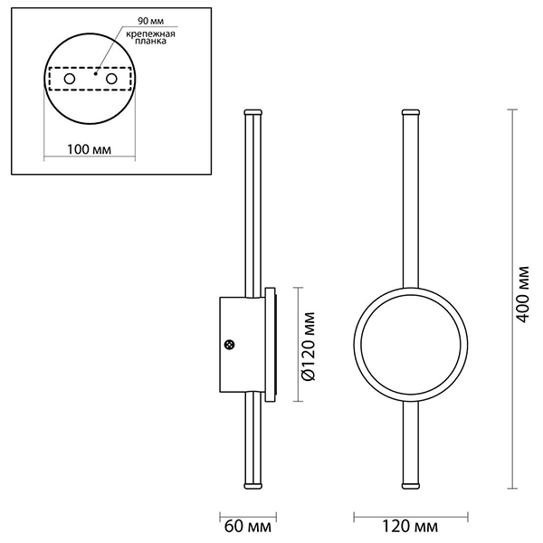 Бра Barrette Circle Sconce в Екатеринбурге