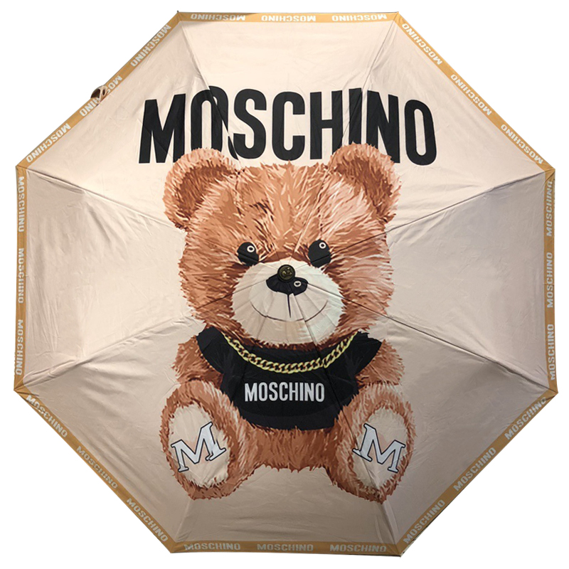 Зонт раскладной MOSCHINO дизайн 006 Бежевый цвет Коричневый Бежевый в Екатеринбурге | Loft Concept 